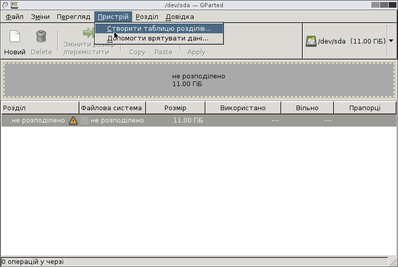 Creating new partition table