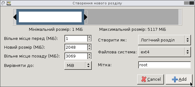 Setting the options for Linux root partition
