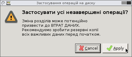 Warning window