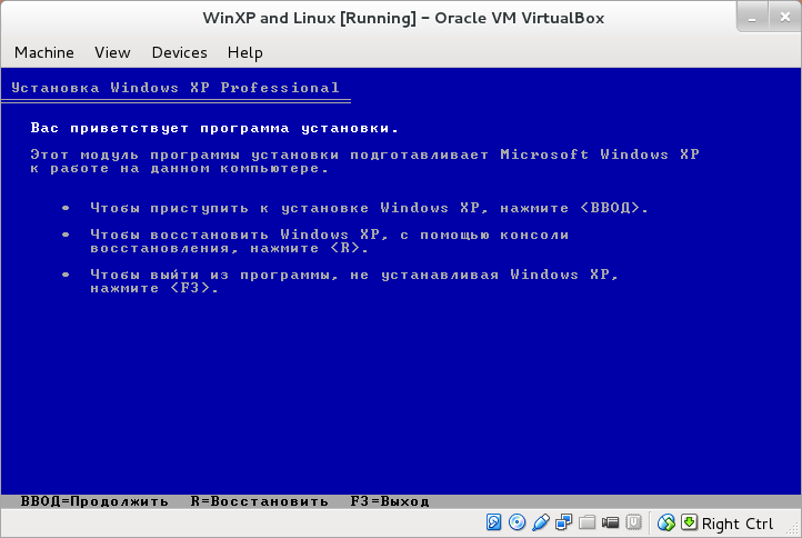 Windows installer