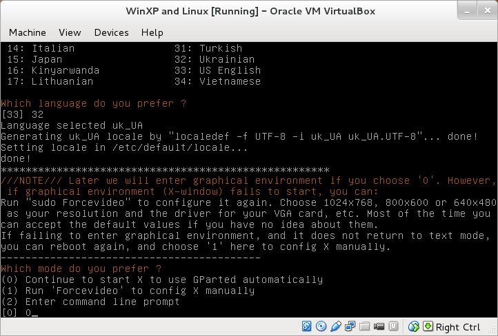 Selection GParted GUI option