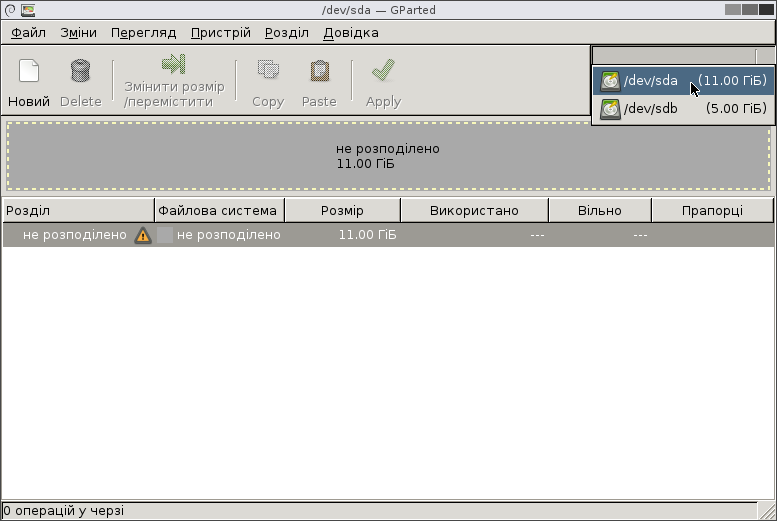 GParted devices list