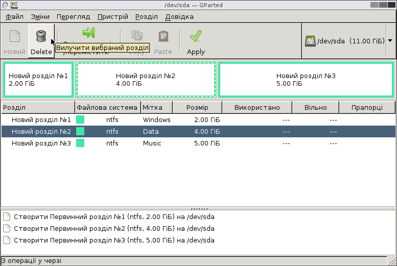Removing existing partition