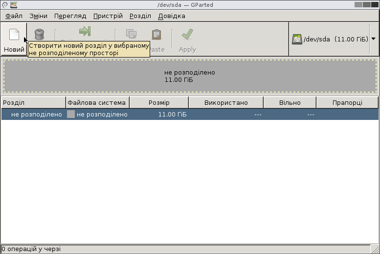 Creating new partition
