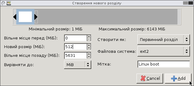 Setting the options for Linux boot partition