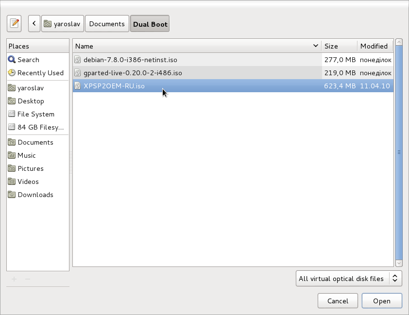 Choosing Windows XP virtual disk