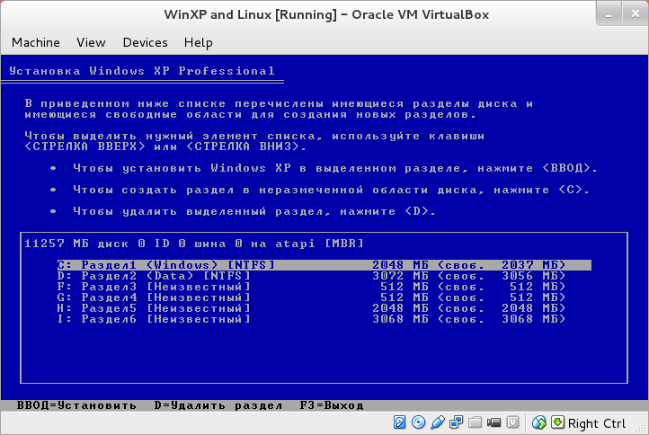 Selecting partition for Windows