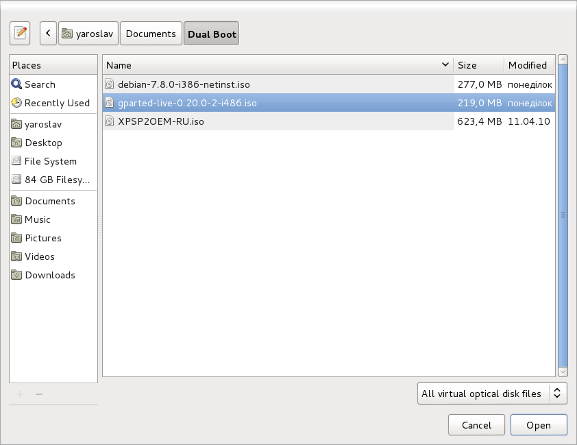 selecting a virtual disk