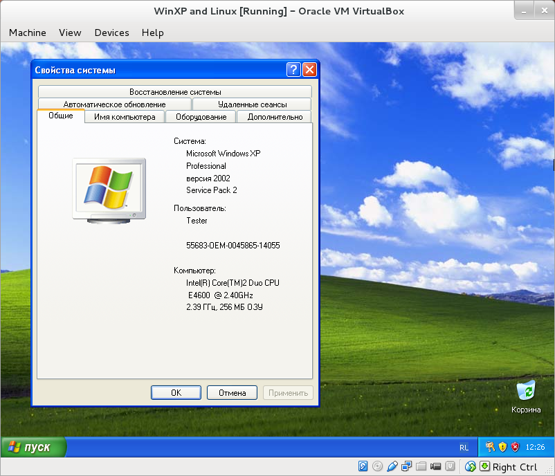Windows XP
